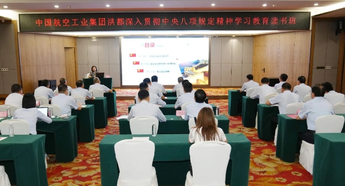 微信圖片_20250701174546