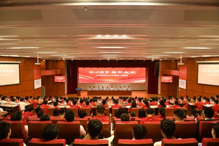 微信圖片_20250925200156