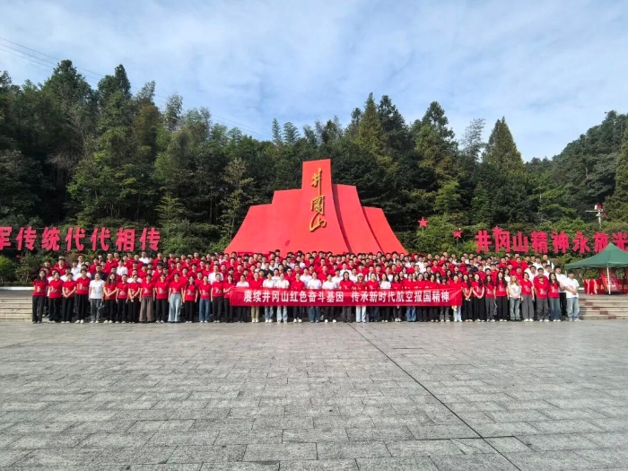 微信圖片_2025-09-28_104335_300