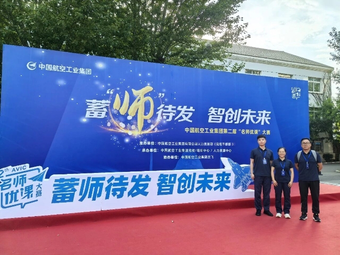 微信圖片_2026-01-04_190324_542